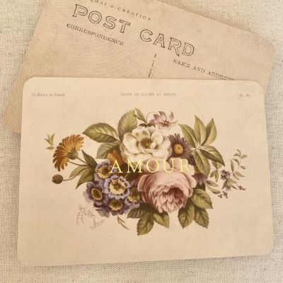 Carte Cinq Mai Amour Doré
